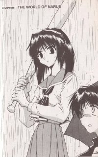 BUY NEW narue no sekai - 176815 Premium Anime Print Poster